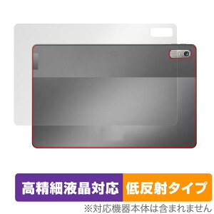 Lenovo Tab P11 Pro 2nd Gen w ی tB OverLay Plus Lite m{ ^ubg P11 v {̕ی 炳Gᔽˑf