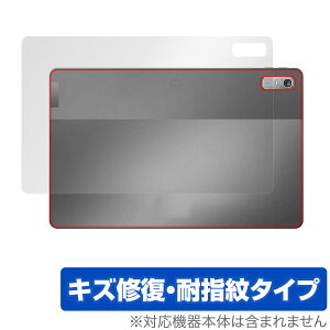 Lenovo Tab P11 Pro 2nd Gen �w�� �ی� �t�B���� OverLay Magic ���m�{ �^�u���b�g P11 �v�� �{�̕ی�t�B���� ���C�� �w��h�~