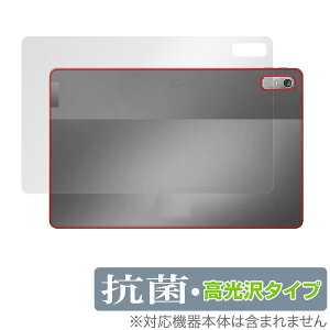 Lenovo Tab P11 Pro 2nd Gen �w�� �ی� �t�B���� OverLay �R�� Brilliant ���m�{ �^�u���b�g P11 �v�� �R�� �R�E�C���X ������^�C�v