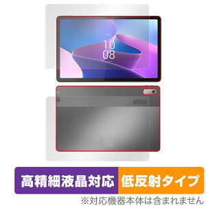 Lenovo Tab P11 Pro 2nd Gen \ w tBZbg OverLay Plus Lite m{ ^ubg P11 v ׉t A`OA ˖h~