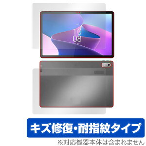Lenovo Tab P11 Pro 2nd Gen �\�� �w�� �t�B���� OverLay Magic ���m�{ �^�u���b�g P11 �v�� �\�ʁE�w�ʃZ�b�g ���C�� �ώw�� �w��h�~