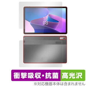 Lenovo Tab P11 Pro 2nd Gen �\�� �w�� �t�B���� �Z�b�g OverLay Absorber ������ ���m�{ �^�u���b�g P11 �v�� �Ռ��z�� �R��