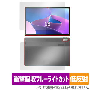 Lenovo Tab P11 Pro 2nd Gen \ w tB Zbg OverLay Absorber ᔽ m{ ^ubg P11 v Ռz ˖h~ R