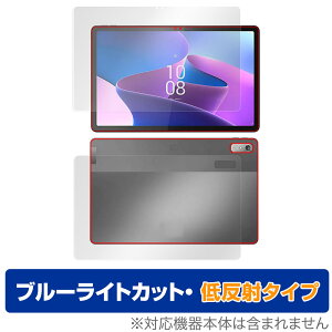 Lenovo Tab P11 Pro 2nd Gen \ w tBZbg OverLay Eye Protector ᔽ m{ ^u P11 v u[CgJbg ˖h~