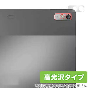 Lenovo Tab P11 Pro 2nd Gen �J���� �ی� �t�B���� OverLay Brilliant ���m�{ �^�u���b�g P11 �v�� �J�����ی�t�B���� ������f��