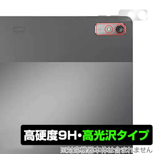 Lenovo Tab P11 Pro 2nd Gen �J���� �ی� �t�B���� OverLay 9H Brilliant ���m�{ �^�u���b�g P11 �v�� 9H���d�x ������ ������^�C�v