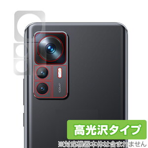 Xiaomi 12T �J���� �ی� �t�B���� OverLay Brilliant for �V���I�~�[ �X�}�[�g�t�H�� 12T �J�����ی�t�B���� ������f��