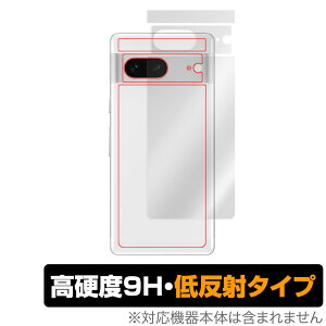 Google Pixel 7 w ی tB OverLay 9H Plus for O[O X}[gtH sNZ Zu 9Hdx 炳G蔽˖h~