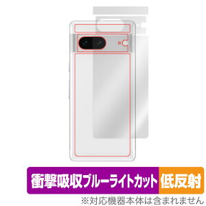 Google Pixel 7 w ی tB OverLay Absorber ᔽ for O[O X}[gtH sNZ Zu Ռz ˖h~ R