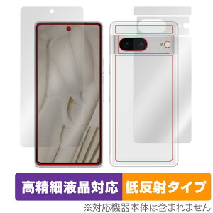 Google Pixel 7 wFؑΉ \ w tB Zbg OverLay Plus Lite O[O X}[gtH sNZ Zu  A`OA ˖h~