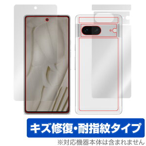 Google Pixel 7 wFؑΉ \ w tB OverLay Magic for O[O X}[gtH sNZ Zu \ʁEwʃZbg C wh~