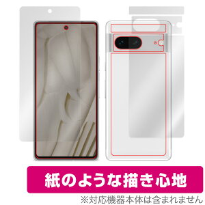 Google Pixel 7 wFؑΉ \ w tB Zbg OverLay Paper for O[O X}[gtH sNZ Zu  ̂悤ȕ`Sn