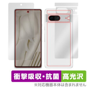 Google Pixel 7 wFؑΉ \ w tB Zbg OverLay Absorber  O[O X}[gtH sNZ Zu Ռz R