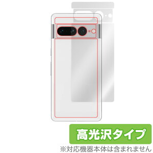 Google Pixel 7 Pro w ی tB OverLay Brilliant O[O X}[gtH sNZ Zu v {̕یtB f