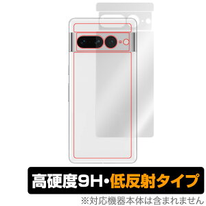 Google Pixel 7 Pro w ی tB OverLay 9H Plus O[O X}[gtH sNZ Zu v dx 炳G蔽˖h~