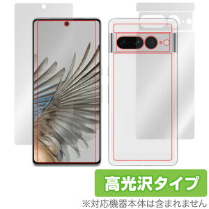 Google Pixel 7 Pro wFؑΉ \ w tB Zbg OverLay Brilliant O[O X}[gtH sNZ Zu v wh~ 