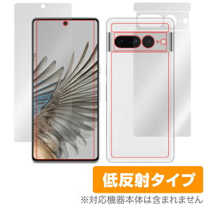 Google Pixel 7 Pro wFؑΉ \ w tB Zbg OverLay Plus O[O X}[gtH sNZ Zu v A`OA ˖h~