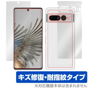 Google Pixel 7 Pro wFؑΉ \ w tB Zbg OverLay Magic O[O X}[gtH sNZ Zu v C ώw wh~