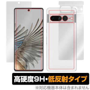 Google Pixel 7 Pro wFؑΉ \ w tB Zbg OverLay 9H Plus O[O X}[gtH sNZ Zu v dx ˖h~