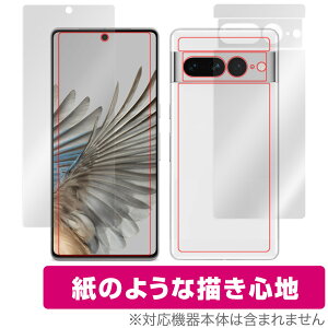 Google Pixel 7 Pro wFؑΉ \ w tB Zbg OverLay Paper O[O X}[gtH sNZ  ̂悤ȕ`Sn