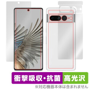 Google Pixel 7 Pro wFؑΉ \ w tB Zbg OverLay Absorber  O[O X}[gtH Ռz R