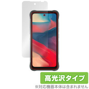 UMIDIGI BISON GT2 ی tB OverLay Brilliant for ~fBW X}z BISONGT2 tی w䂪ɂ wh~ 