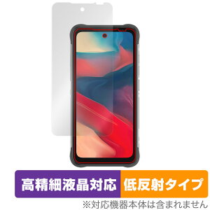UMIDIGI BISON GT2 �ی� �t�B���� OverLay Plus Lite for ���~�f�B�W �X�}�z BISONGT2 �t���ی� �����׉t���Ή� �A���`�O���A ���˖h�~