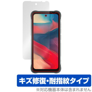 UMIDIGI BISON GT2 �ی� �t�B���� OverLay Magic for ���~�f�B�W �X�}�z BISONGT2 �t���ی� ���C�� �ώw�� �w��h�~ �R�[�e�B���O