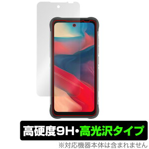 UMIDIGI BISON GT2 �ی� �t�B���� OverLay 9H Brilliant for ���~�f�B�W �X�}�z BISONGT2 9H ���d�x ���� ������