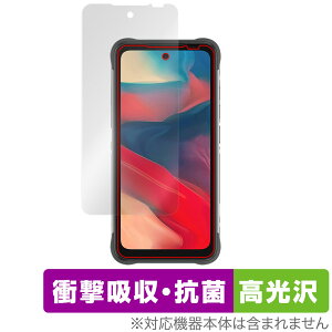 UMIDIGI BISON GT2 �ی� �t�B���� OverLay Absorber ������ for ���~�f�B�W �X�}�z BISONGT2 �Ռ��z�� ������ �R��