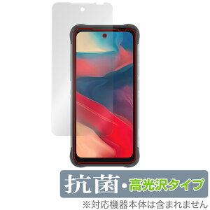 UMIDIGI BISON GT2 ی tB OverLay R Brilliant for ~fBW X}z BISONGT2 Hydro Ag+ R RECX 