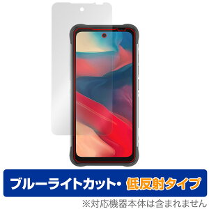 UMIDIGI BISON GT2 �ی� �t�B���� OverLay Eye Protector �ᔽ�� for ���~�f�B�W �X�}�z BISONGT2 �t���ی� �u���[���C�g�J�b�g ���˖h�~