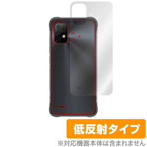 UMIDIGI BISON GT2 �w�� �ی� �t�B���� OverLay Plus for ���~�f�B�W �X�}�z BISONGT2 �{�̕ی�t�B���� ���炳���G��ᔽ�ˑf��