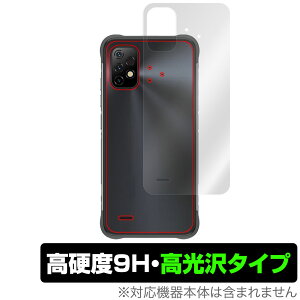 UMIDIGI BISON GT2 �w�� �ی� �t�B���� OverLay 9H Brilliant for ���~�f�B�W �X�}�z BISONGT2 9H���d�x ������ ������