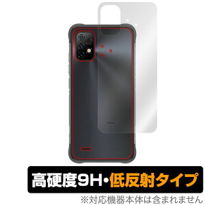 UMIDIGI BISON GT2 �w�� �ی� �t�B���� OverLay 9H Plus for ���~�f�B�W �X�}�z BISONGT2 9H���d�x ���炳���G�蔽�˖h�~
