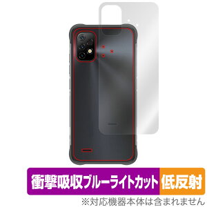 UMIDIGI BISON GT2 w ی tB OverLay Absorber ᔽ for ~fBW X}z BISONGT2 Ռz ˖h~ R