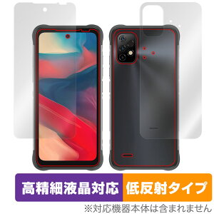 UMIDIGI BISON GT2 �\�� �w�� �t�B���� �Z�b�g OverLay Plus Lite for ���~�f�B�W �X�}�z BISONGT2 �����׉t���Ή� �A���`�O���A ���˖h�~