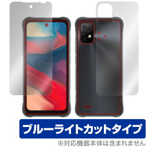 UMIDIGI BISON GT2 �\�� �w�� �t�B���� OverLay Eye Protector for ���~�f�B�W �X�}�z BISONGT2 �\�ʁE�w�ʃZ�b�g �u���[���C�g�J�b�g