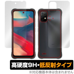 UMIDIGI BISON GT2 �\�� �w�� �t�B���� OverLay 9H Plus for ���~�f�B�W �X�}�z BISONGT2 �\�ʁE�w�ʃZ�b�g 9H ���d�x ���˖h�~