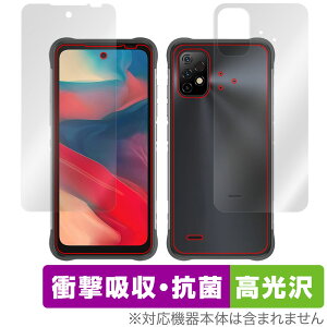UMIDIGI BISON GT2 �\�� �w�� �t�B���� �Z�b�g OverLay Absorber ������ for ���~�f�B�W �X�}�z BISONGT2 �Ռ��z��