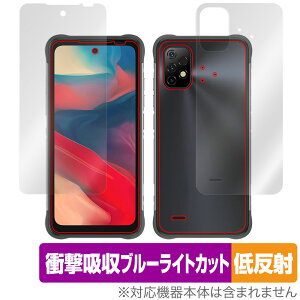 UMIDIGI BISON GT2 �\�� �w�� �t�B���� �Z�b�g OverLay Absorber �ᔽ�� for ���~�f�B�W �X�}�z BISONGT2 �Ռ��z�� ���˖h�~ �R��