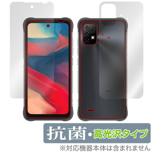 UMIDIGI BISON GT2 �\�� �w�� �t�B���� �Z�b�g OverLay �R�� Brilliant for ���~�f�B�W �X�}�z BISONGT2 �R�� �R�E�C���X ������