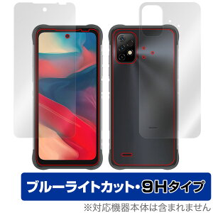 UMIDIGI BISON GT2 �\�� �w�� �t�B���� �Z�b�g OverLay Eye Protector 9H for ���~�f�B�W �X�}�z BISONGT2 ���d�x �u���[���C�g�J�b�g