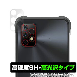 UMIDIGI BISON GT2 �J���� �ی� �t�B���� OverLay 9H Brilliant for ���~�f�B�W �X�}�z BISONGT2 9H���d�x�œ�������������������^�C�v