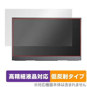InnoView 15.6C` oCj^[ INVPM001 ی tB OverLay Plus Lite tی ׉tΉ A`OA ˖h~