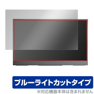 InnoView 15.6C` oCj^[ INVPM001 ی tB OverLay Eye Protector tی ڂɗD u[CgJbg