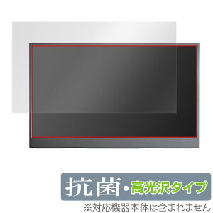 InnoView 15.6C` oCj^[ INVPM001 ی tB OverLay R Brilliant Hydro Ag+ R RECX 