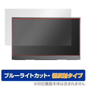 InnoView 15.6C` oCj^[ INVPM001 ی tB OverLay Eye Protector ᔽ tی u[CgJbg ˖h~