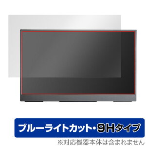 InnoView 15.6C` oCj^[ INVPM001 ی tB OverLay Eye Protector 9H tی 9H dx u[CgJbg