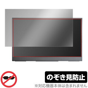 InnoView 15.6C` oCj^[ INVPM001 ی tB OverLay Secret tی vCoV[tB^[ `h~